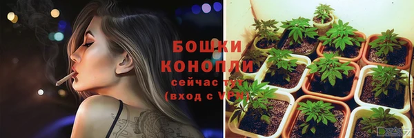 марихуана Балабаново