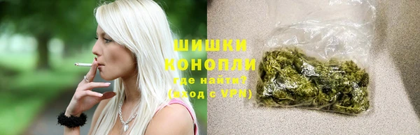 марки lsd Баксан