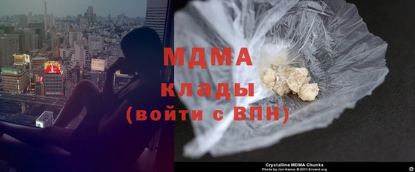 марки lsd Баксан