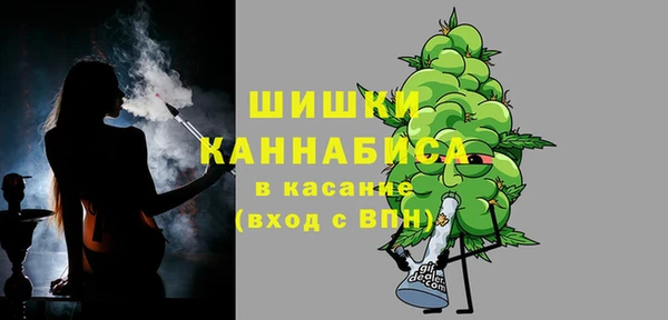 марки lsd Баксан