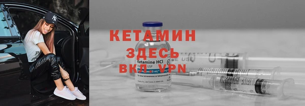марки lsd Баксан