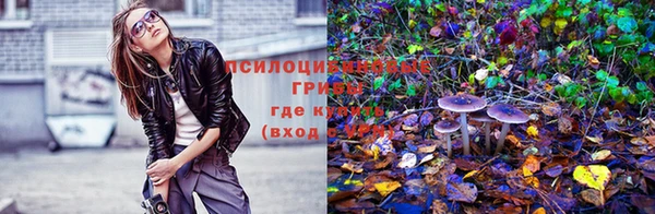 марихуана Балабаново