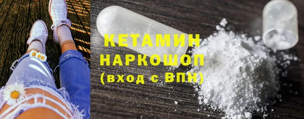 марки lsd Баксан