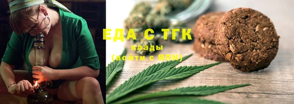 марки lsd Баксан